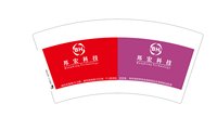 12250811 红色邦宏科技7盎司1千：运气暴曾女士 一次性定制纸杯、一次性广告纸杯设计图