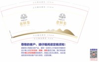 https://tcs.teambition.net/thumbnail/313l6823458a6872eb5fbd3b3e2873ebfbc3/w/200/h/200纸杯定做 设计图附件