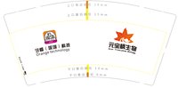 https://tcs.teambition.net/thumbnail/313l6a5a6cf7d5778e1c25a6cceb525f985b/w/200/h/200纸杯定做 设计图附件