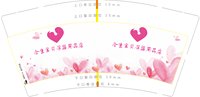 https://tcs.teambition.net/thumbnail/313l6a9fe865344fd55640fbf33b3d3a8340/w/200/h/200纸杯定做 设计图附件