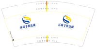 12250904环球手机连锁9盎司加厚2千个：拾叁1823 一次性定制纸杯、一次性广告纸杯设计图