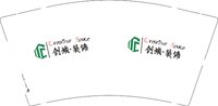 12250831创域装饰 9盎司加厚1000个：love_菲儿1106 一次性定制纸杯、一次性广告纸杯设计图