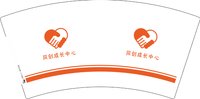 12250825 同创成长中心 7盎司1千个：tb553696688494 一次性定制纸杯、一次性广告纸杯设计图