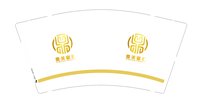 https://tcs.teambition.net/thumbnail/313l6cb6043c8eca26c5765a2f8d8ae01cdc/w/200/h/200纸杯定做 设计图附件