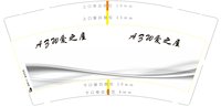 https://tcs.teambition.net/thumbnail/313l6d437e6a116e522e9ce9ada7d4861ec4/w/200/h/200纸杯定做 设计图附件