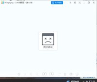 https://tcs.teambition.net/thumbnail/313l6dc3ec684b1e8b655fd616557141faa6/w/200/h/200纸杯定做 设计图附件