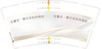 https://tcs.teambition.net/thumbnail/313l6dd1f3ff509f2eb05e93edbe25f82bc6/w/200/h/200纸杯定做 设计图附件