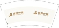 13250807锦瑟传媒9盎司特厚1千个：c柚子mmmmm 一次性定制纸杯、一次性广告纸杯设计图