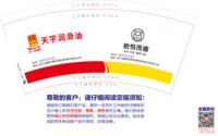https://tcs.teambition.net/thumbnail/313l6e18830aebbeb7429efdddc9d3927d04/w/200/h/200纸杯定做 设计图附件