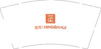 12250827垦荒9盎司5千：范特西czy（微信） 一次性定制纸杯、一次性广告纸杯设计图