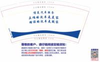 https://tcs.teambition.net/thumbnail/313l6f5696eb7c09b7838d6bc2b0abeb435d/w/200/h/200纸杯定做 设计图附件