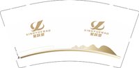 12250903星跃堡 9盎司1千：ye1607483651 一次性定制纸杯、一次性广告纸杯设计图