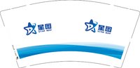 12250808星图9盎司1千个：cdd丹丹丹兵 一次性定制纸杯、一次性广告纸杯设计图