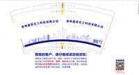 https://tcs.teambition.net/thumbnail/313l71b688f1f8f37cdc950d75a2c34afe6c/w/200/h/200纸杯定做 设计图附件