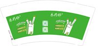 https://tcs.teambition.net/thumbnail/313l71c9f123c73595c4a484ae6501cb4e7e/w/200/h/200纸杯定做 设计图附件