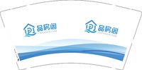 12250811品房阁 9盎司加厚1000个：abby多肉呀 一次性定制纸杯、一次性广告纸杯设计图