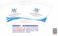 https://tcs.teambition.net/thumbnail/313l72d48e37a8c1c6279451696fa8d6d66a/w/200/h/200纸杯定做 设计图附件