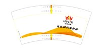 https://tcs.teambition.net/thumbnail/313l73194662eedb9f988222481744689d9b/w/200/h/200纸杯定做 设计图附件