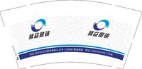 3140821 精益眼镜 9盎司1000个（9月5号发货）：250821-536383331901402 一次性定制纸杯、一次性广告纸杯设计图