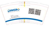 13250831DINGBO（换）9盎司加厚1千：tb6555808 一次性定制纸杯、一次性广告纸杯设计图