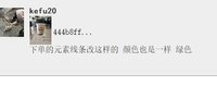 12250810 东升地毯 7盎司1000个：梧桐听雨0633 一次性定制纸杯、一次性广告纸杯设计图