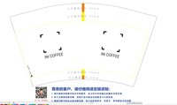 https://tcs.teambition.net/thumbnail/313l74ee186584404710c904d5d912f0549a/w/200/h/200纸杯定做 设计图附件