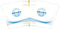 https://tcs.teambition.net/thumbnail/313l75869eb47aeaeeb043c30ced01f054c6/w/200/h/200纸杯定做 设计图附件