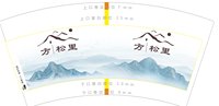 https://tcs.teambition.net/thumbnail/313l7710b33a08416881c5197d99dbcab36d/w/200/h/200纸杯定做 设计图附件
