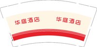 12250815 华庭酒店9盎司加厚2千：埃尔克莱维 一次性定制纸杯、一次性广告纸杯设计图