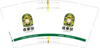 https://tcs.teambition.net/thumbnail/313l78f9faf05c109d573d71e5048ae00ddd/w/200/h/200纸杯定做 设计图附件
