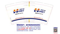 https://tcs.teambition.net/thumbnail/313l79dee0a17c9046bb7096f211294634c2/w/200/h/200纸杯定做 设计图附件