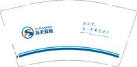 12250821苏天教育9盎司1千个：中国101部队 一次性定制纸杯、一次性广告纸杯设计图