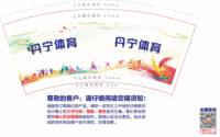 https://tcs.teambition.net/thumbnail/313l7bca7e6ff254fc3e15cfb95572681e37/w/200/h/200纸杯定做 设计图附件