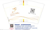 https://tcs.teambition.net/thumbnail/313l7bdc45e52656bbc7e7b78767a58023ae/w/200/h/200纸杯定做 设计图附件