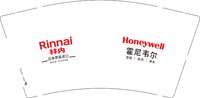 （印刷500）12250818林内9盎司加厚1千：若兮相言32 一次性定制纸杯、一次性广告纸杯设计图