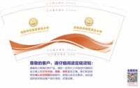 https://tcs.teambition.net/thumbnail/313l7d0f8345c4f3014dd1eab402ff53a2bc/w/200/h/200纸杯定做 设计图附件