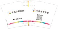 https://tcs.teambition.net/thumbnail/313l7d33297478aeb782bf66a2672afd2561/w/200/h/200纸杯定做 设计图附件