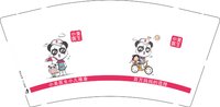 12250823小美医生（换）9盎司1千只：奶油巧克力棒 一次性定制纸杯、一次性广告纸杯设计图