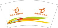 12250902鼎续莱文旅教培 9盎司1千个：吉祥佩奇aileen 一次性定制纸杯、一次性广告纸杯设计图