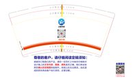 12250811 9盎司加厚5千： 一次性定制纸杯、一次性广告纸杯设计图