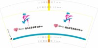 https://tcs.teambition.net/thumbnail/313l7e19fbf8d9371d75bb3635790015472c/w/200/h/200纸杯定做 设计图附件