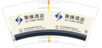 https://tcs.teambition.net/thumbnail/313l7e5cb6ea6fe144634a7f0f373e43583c/w/200/h/200纸杯定做 设计图附件