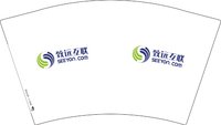 12250819致远互联 12盎司2000个：太阳花般的琴姐 一次性定制纸杯、一次性广告纸杯设计图