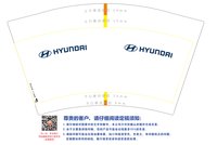 12250805hyundri 12盎司1千加急：binpin665100 一次性定制纸杯、一次性广告纸杯设计图