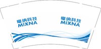 12250814毫纳科技9盎司加厚1千个：猫空亲笔 一次性定制纸杯、一次性广告纸杯设计图