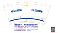 https://tcs.teambition.net/thumbnail/313l80d398da4eeff93c162280abfa62f0b9/w/200/h/200纸杯定做 设计图附件