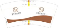 https://tcs.teambition.net/thumbnail/313l81c68b3a2c05505fdb6df20e9bb5c137/w/200/h/200纸杯定做 设计图附件