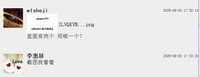 12250820美大7盎司1千：周国兴xx 一次性定制纸杯、一次性广告纸杯设计图
