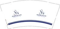 12250904芯港养生会所9盎司1千个：手头短缺 一次性定制纸杯、一次性广告纸杯设计图