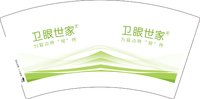 3140814 卫眼世家 7盎司1000个：250814-285642595932921 一次性定制纸杯、一次性广告纸杯设计图